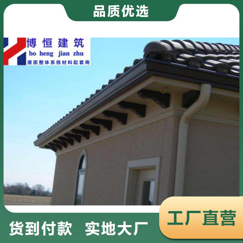 PVC成品天沟-视频-黑龙江省齐齐哈尔市可成PVC成品天沟可服务区域龙江|富裕|绥化|鹤岗|佳木斯|黑河等
