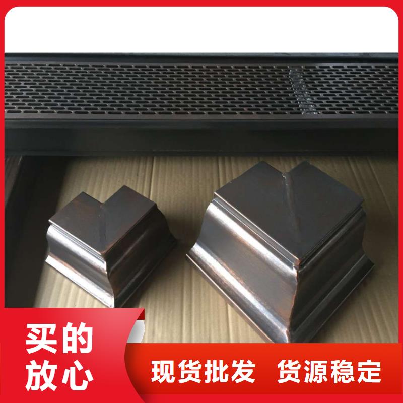 PVC成品天沟-视频-辽宁省可成PVC成品天沟可服务区域丹东|营口|抚顺|沈阳|葫芦岛等