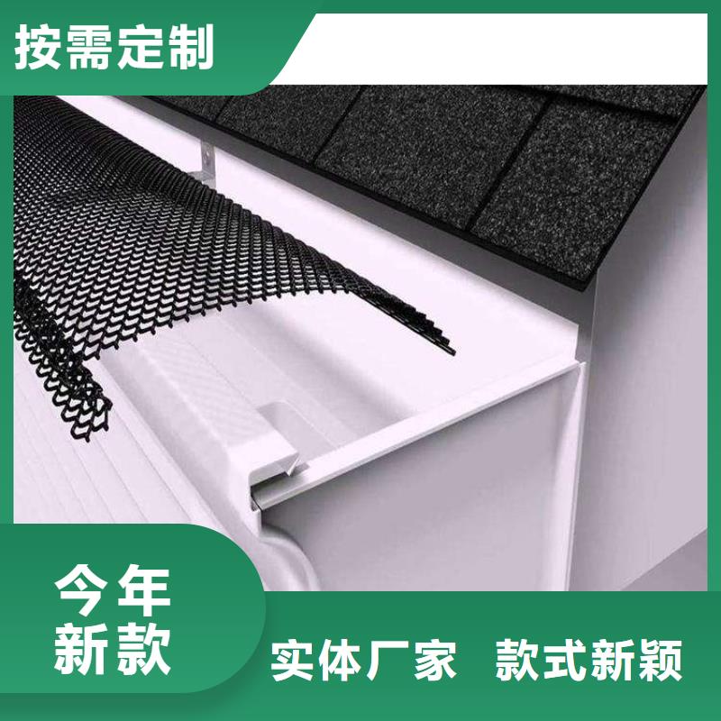 PVC成品天沟-视频-泰兴|兴化|高港|海陵可成PVC成品天沟_ 可成建材科技(靖江市分公司)
