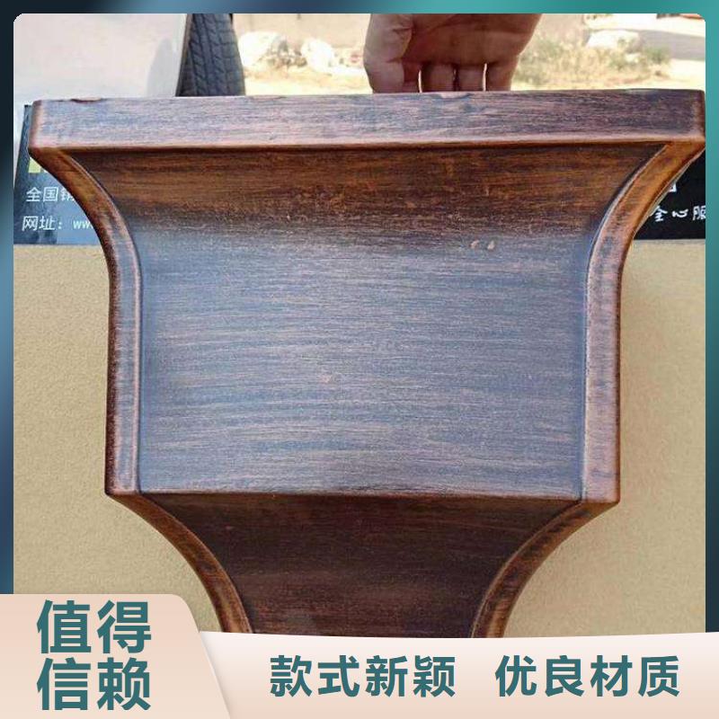 PVC成品天沟-视频-四川省泸州市|江阳|合江|广安|遂宁|德阳|内江|巴中|眉山|阿坝PVC成品天沟-可成