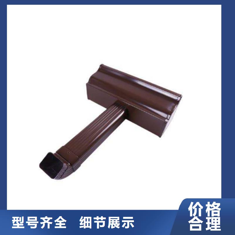 PVC成品天沟-视频-PVC成品天沟|山东省滨州市|滨城|无棣|菏泽|烟台|德州|日照|莱芜|潍坊