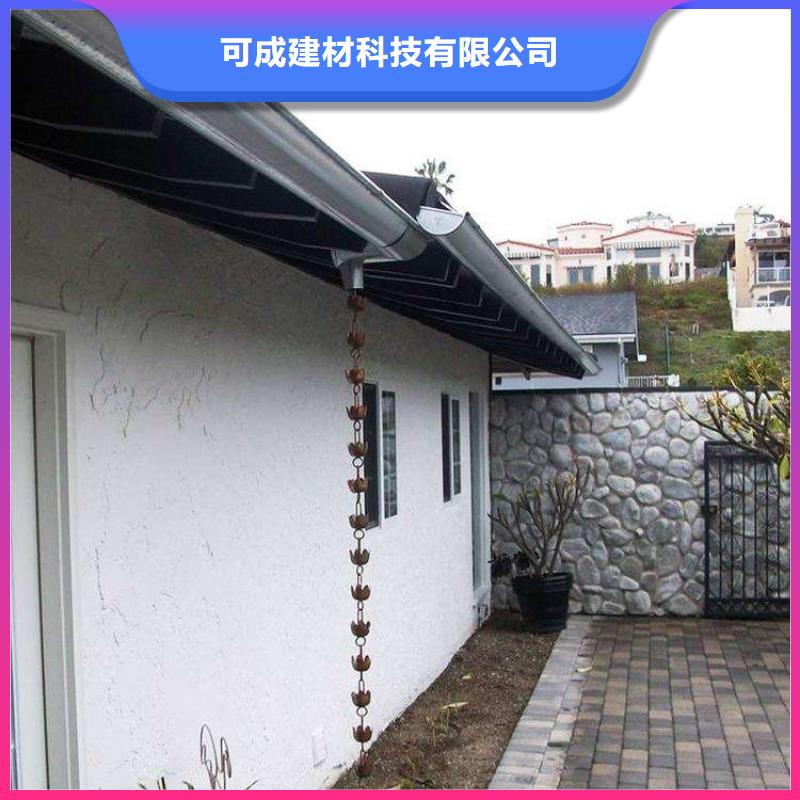 金属落水系统铝合金檐槽多种规格供您选择