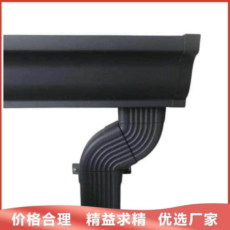 金属落水系统铝合金天沟出货快
