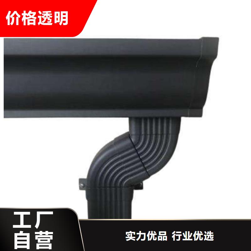 PVC成品天沟-视频-PVC成品天沟-黑龙江省附近货源-大庆|大兴安岭|哈尔滨|牡丹江|绥化