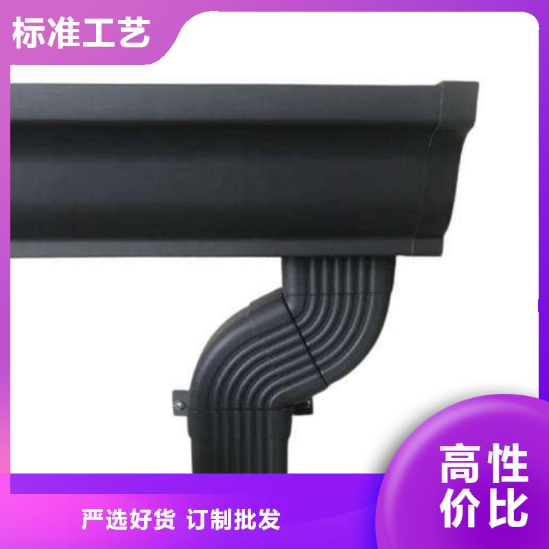 金属落水系统PVC成品天沟好品质经得住考验
