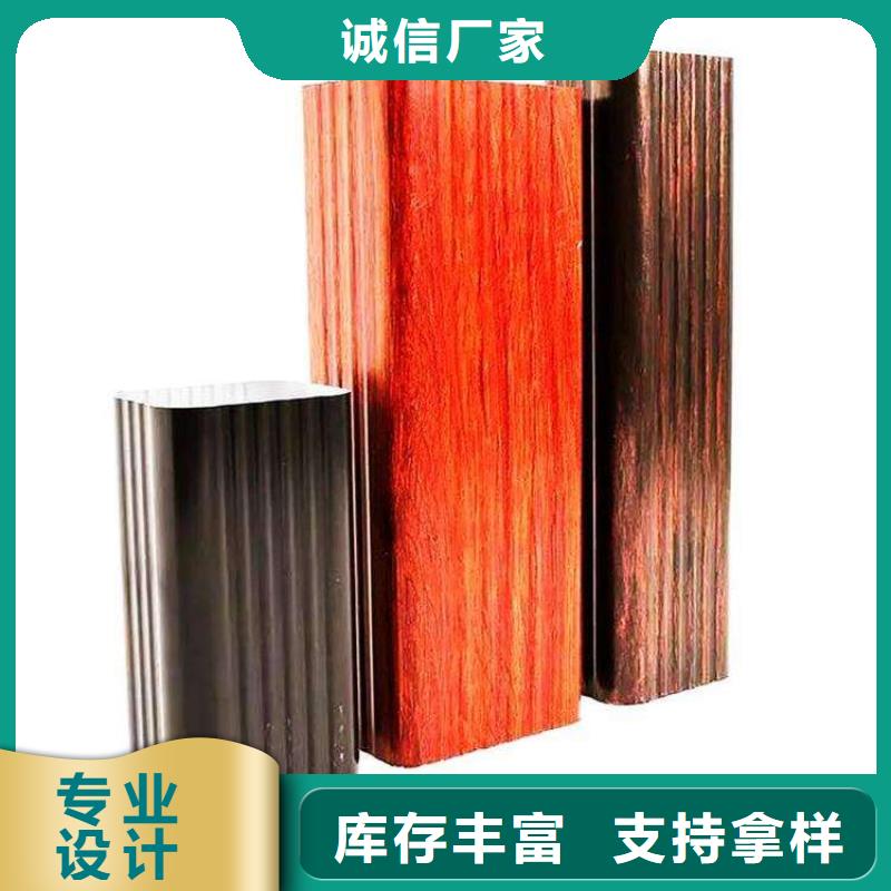 金属落水系统PVC成品天沟好品质经得住考验