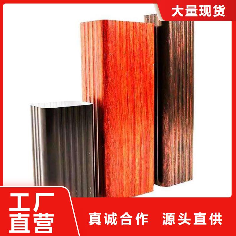 PVC成品天沟-视频-PVC成品天沟_吉林省延边市市场覆盖图们|安图|四平|吉林|辽源|长春等