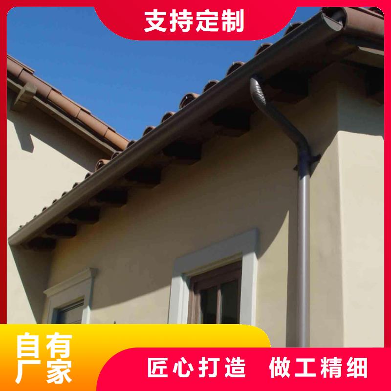 金属落水系统PVC成品天沟多年行业积累