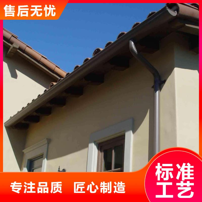 金属落水系统PVC成品天沟好品质经得住考验