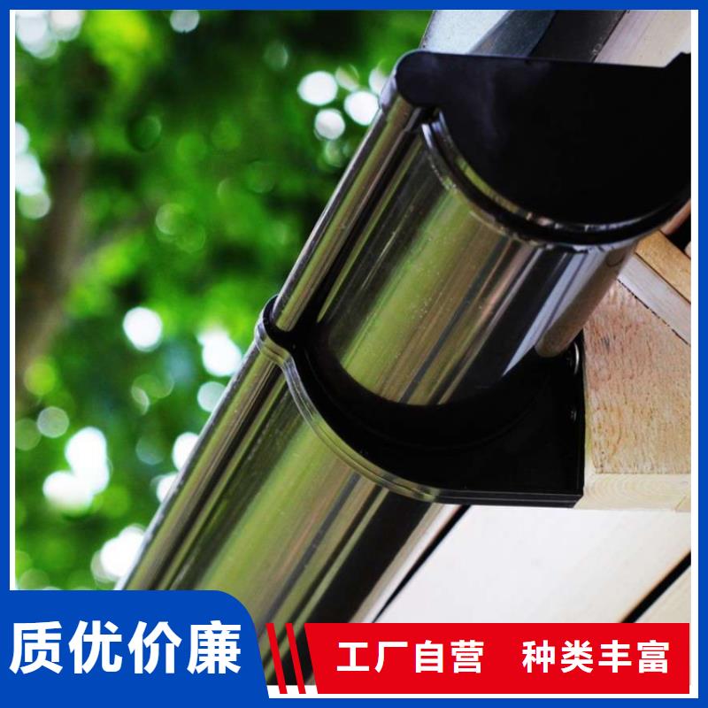 金属落水系统铝合金天沟出货快