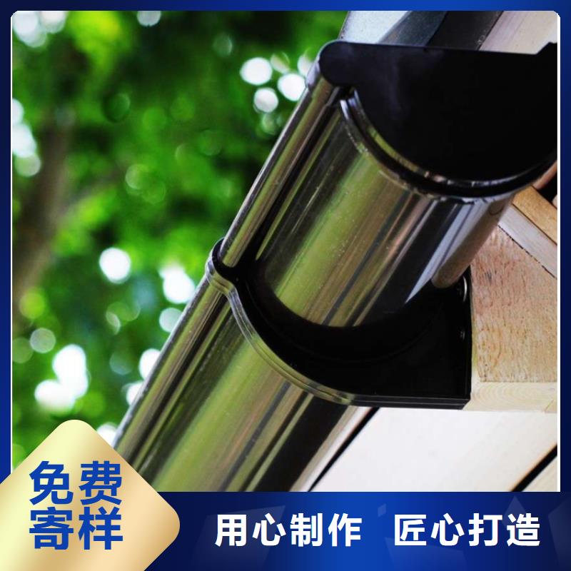 金属落水系统PVC成品天沟好品质经得住考验