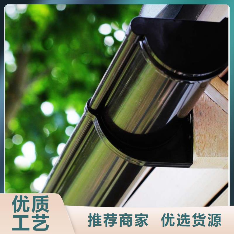 PVC成品天沟-视频-PVC成品天沟-甘肃省临夏市永靖|和政|陇南|武威|天水|酒泉|定西|金昌|嘉峪关【该地】制造商