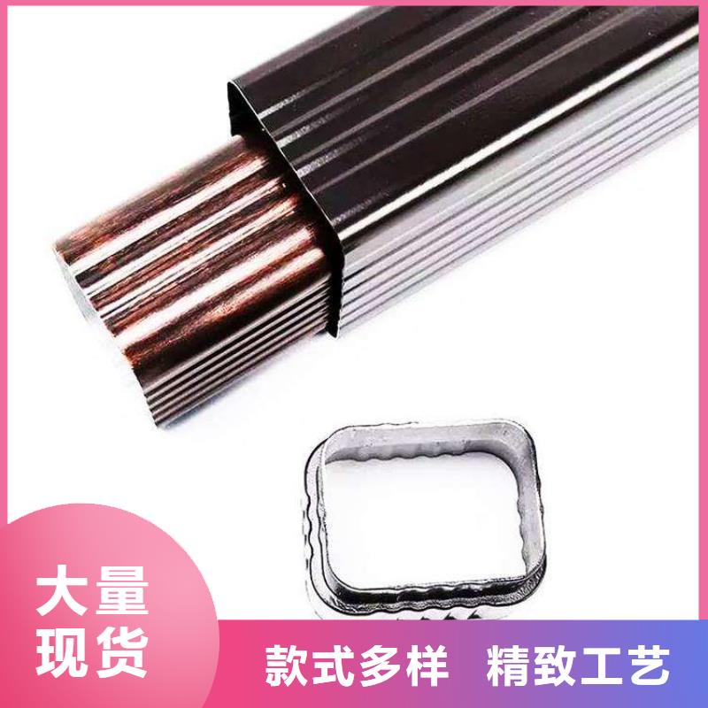 金属落水系统PVC成品天沟好品质经得住考验