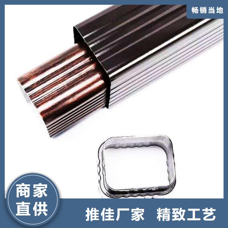 PVC成品天沟-视频-PVC成品天沟-安徽省蚌埠市(周边)经销商-蚌山|五河|马鞍山|黄山|巢湖|铜陵