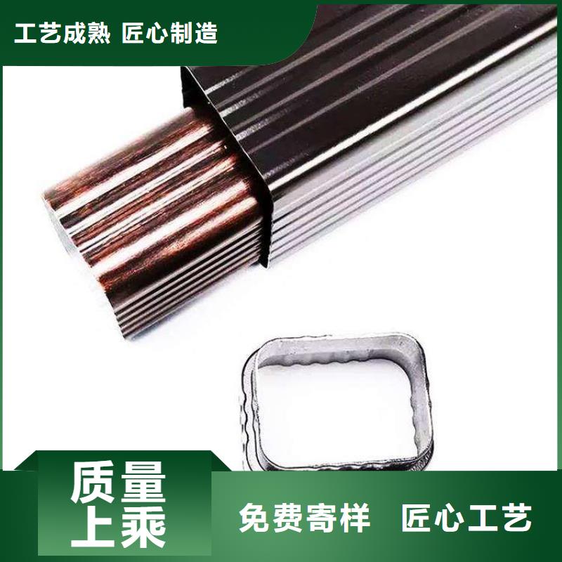 金属落水系统PVC成品天沟多年行业积累