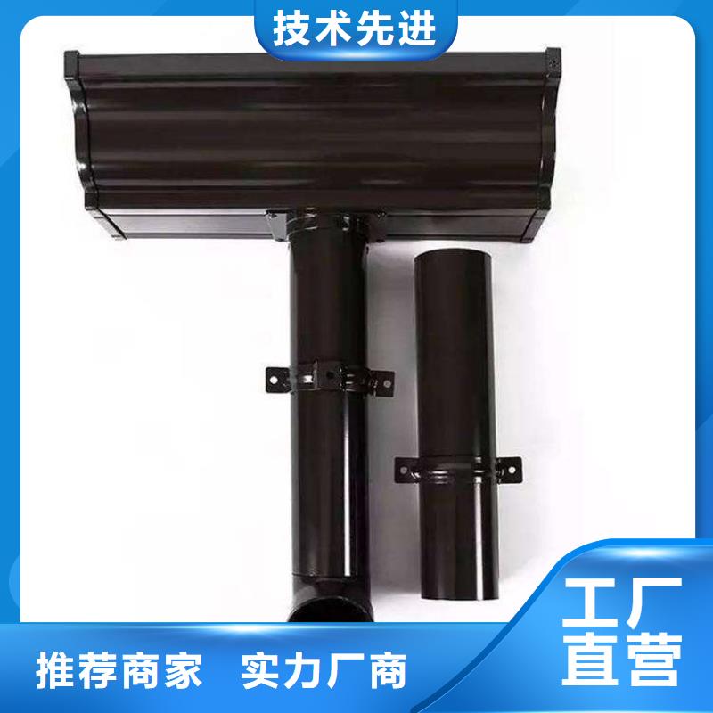 金属落水系统PVC成品天沟好品质经得住考验