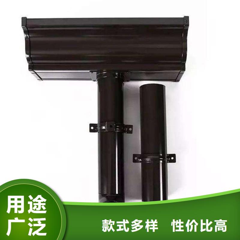 金属落水系统铝合金天沟出货快