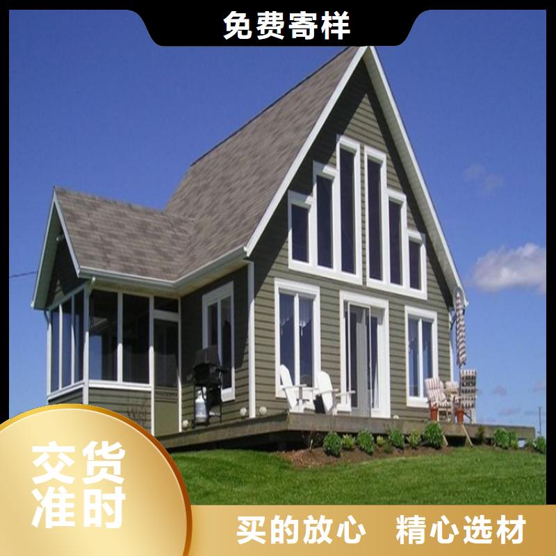 PVC成品天沟-视频-PVC成品天沟_江苏省连云港市市场覆盖新浦|灌南|南京|扬州|苏州|徐州|镇江|泰州|淮安等