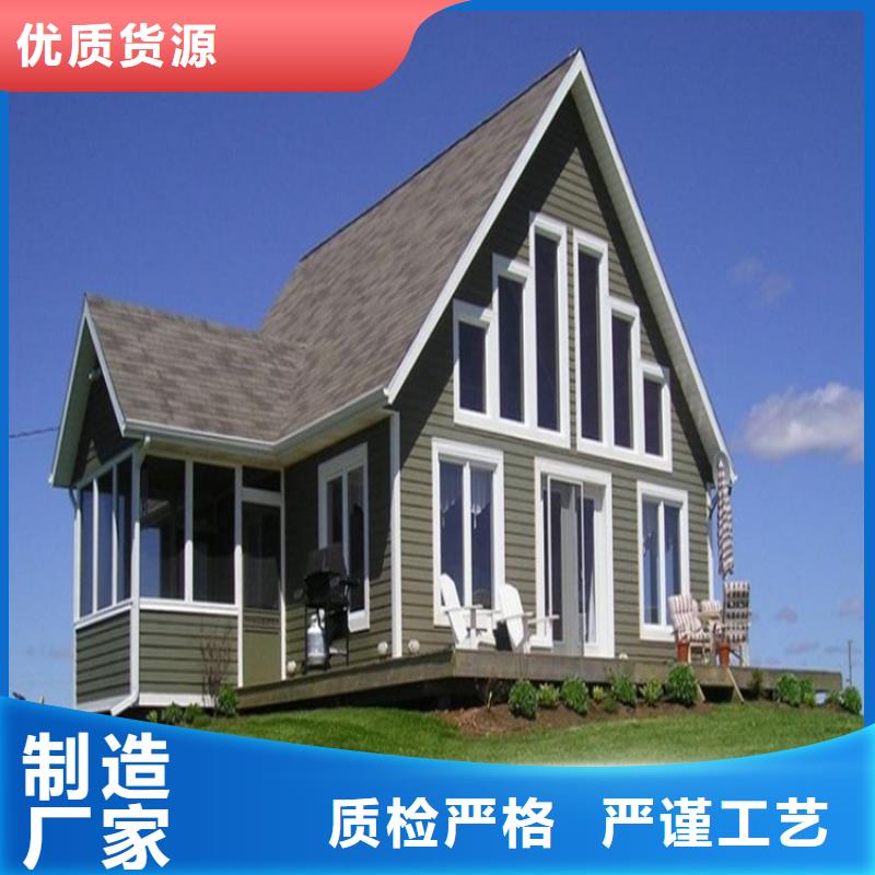 PVC成品天沟-视频-PVC成品天沟(可成)覆盖地域江苏省镇江市京口|润州|淮安|宿迁|徐州|常州|连云港|扬州|泰州