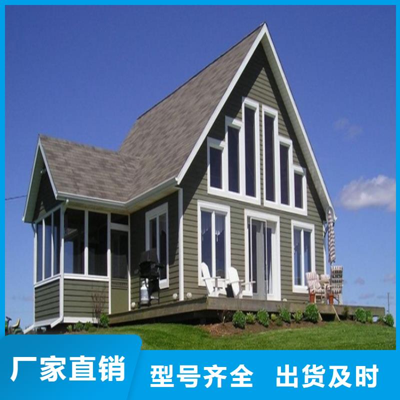 PVC成品天沟-视频-平川|景泰|平凉|定西|甘南|临夏可成PVC成品天沟_ 可成建材科技(白银市分公司)