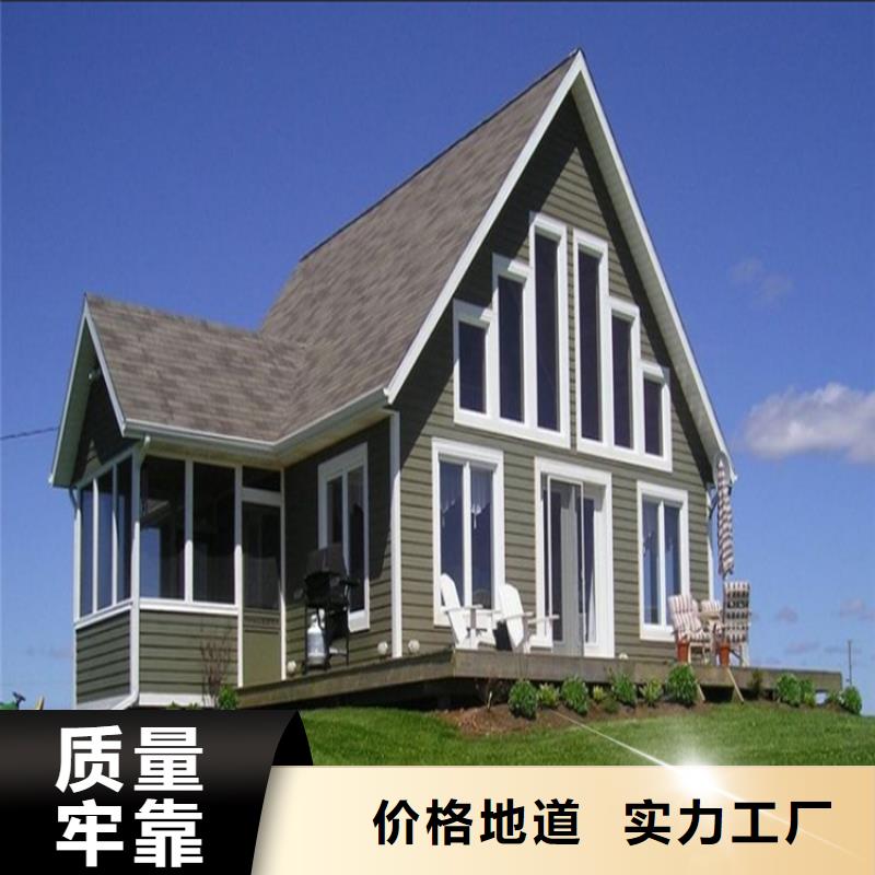 PVC成品天沟-视频-振安|元宝|铁岭|沈阳|大连|营口|葫芦岛可成PVC成品天沟_ 可成建材科技(丹东市分公司)