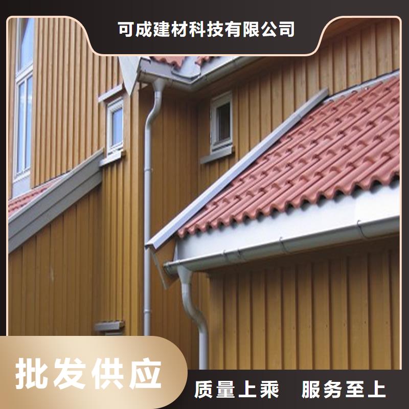 PVC成品天沟-视频-PVC成品天沟_云南省丽江市市场覆盖古城|华坪|保山|怒江|文山|临沧等