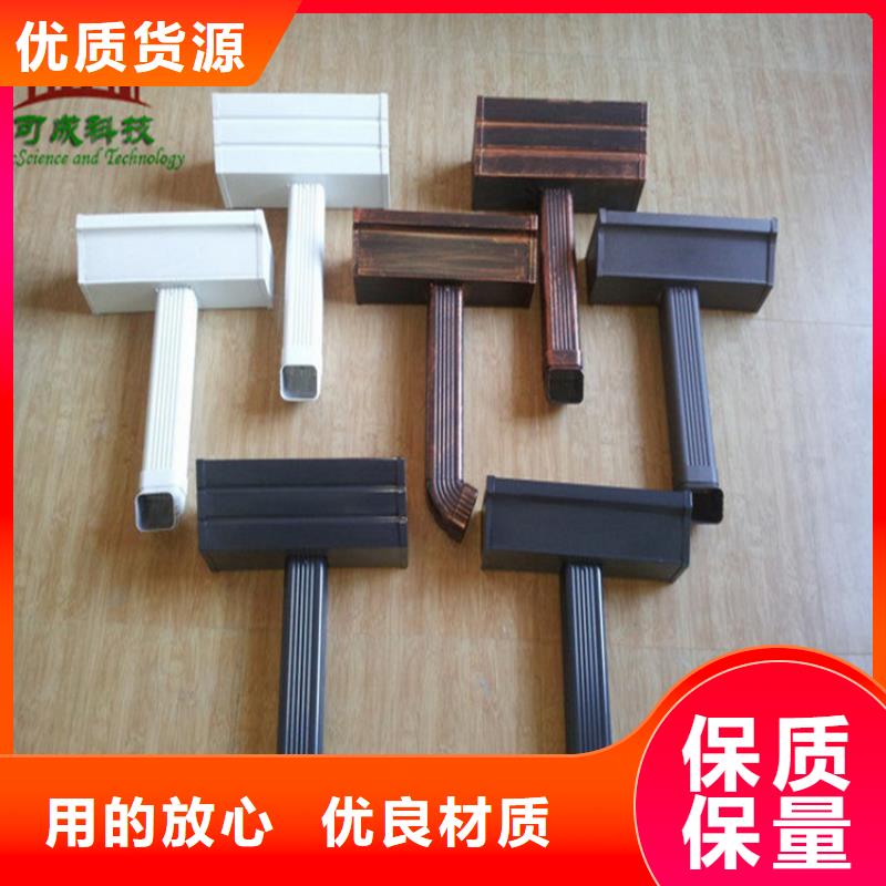 PVC成品天沟-视频-PVC成品天沟|黄冈市|团风|红安|咸宁|恩施|宜昌|鄂州