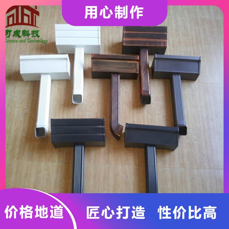 PVC成品天沟-视频-淄博市PVC成品天沟-本土可服务区域沂源|博山|泰安|滨州|聊城|烟台|枣庄|东营
