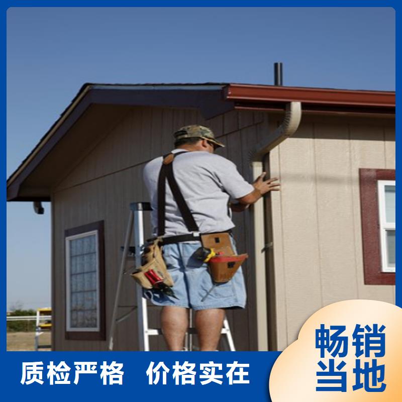 PVC成品天沟-视频-PVC成品天沟_福建省龙岩市市场覆盖连城|新罗|南平|泉州|厦门|福州等