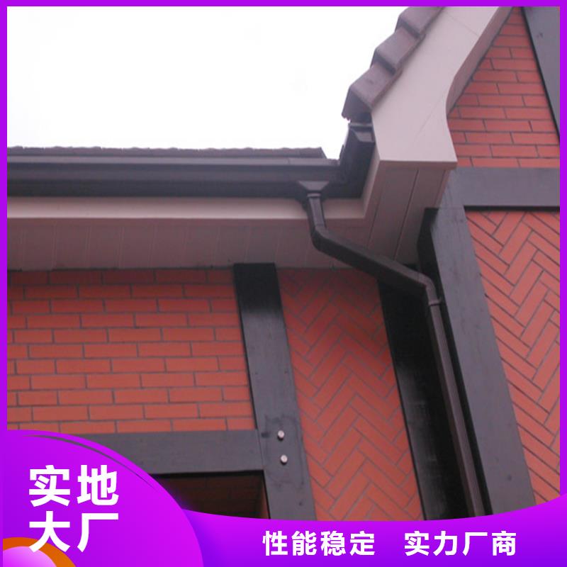 铝合金成品天沟铝合金天沟采购