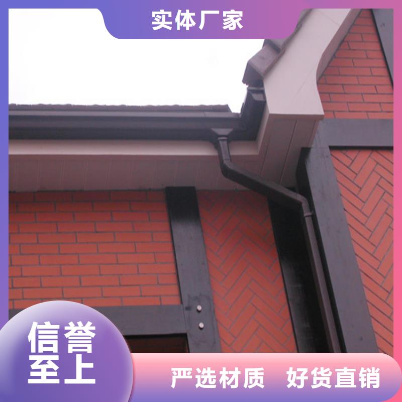 铝合金成品天沟铝合金檐槽供您所需