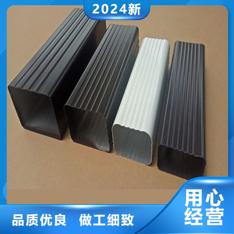 PVC成品天沟-视频-孟州|中站|南阳|安阳|新乡|周口|驻马店|洛阳可成PVC成品天沟_ 可成建材科技(焦作市分公司)