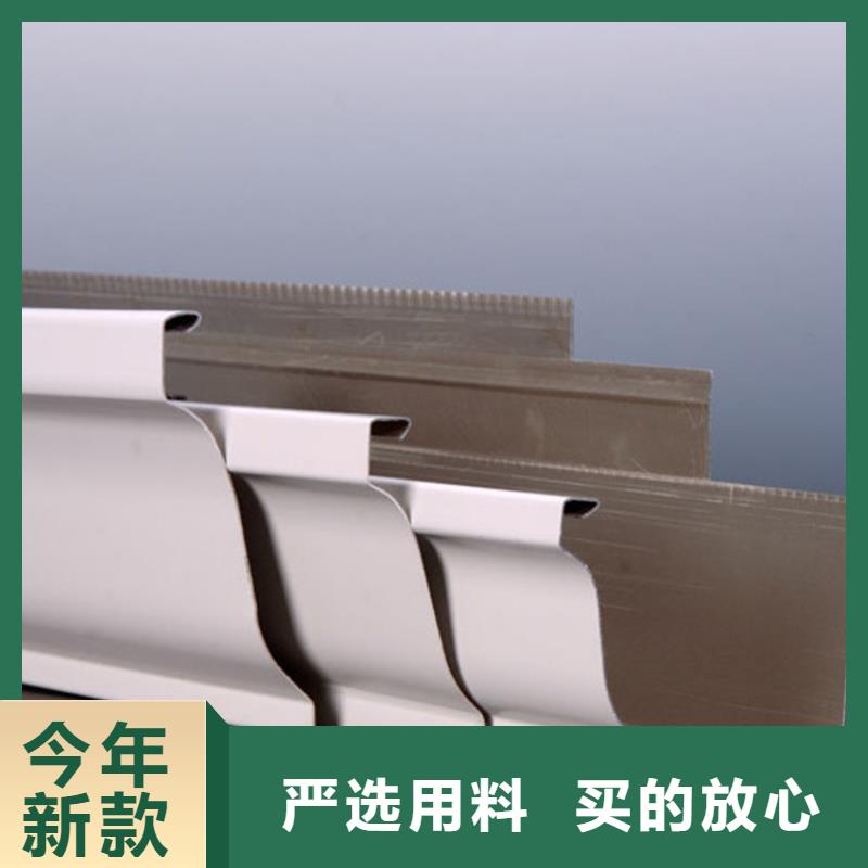 常年出售铝合金成品天沟铝合金雨水槽按需定制真材实料《可成》PVC成品天沟