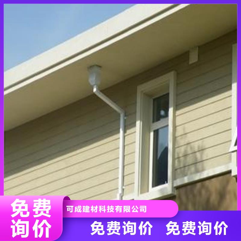 铝合金成品天沟铝合金天沟制造厂家