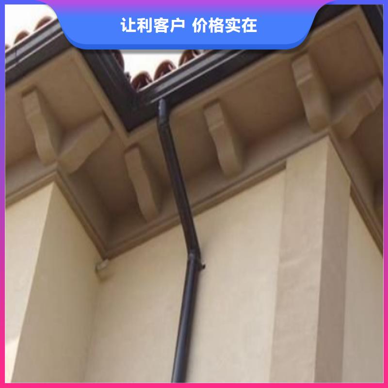 铝合金成品天沟-铝合金檐槽客户好评
