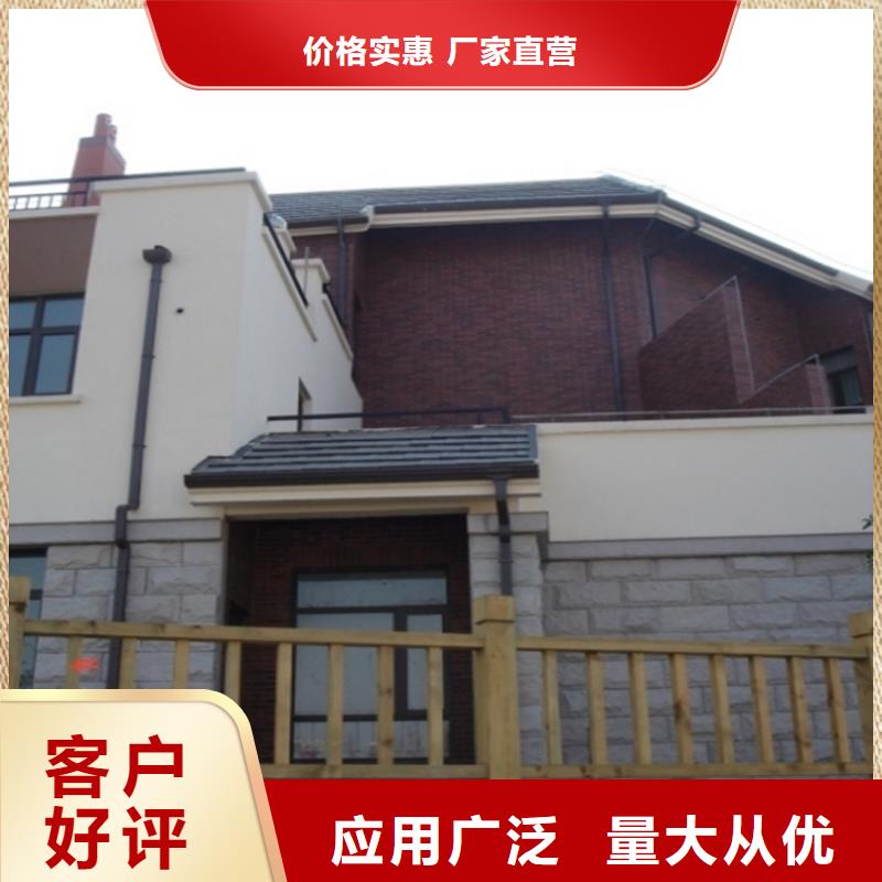 PVC成品天沟-视频-PVC成品天沟|黄冈市|团风|红安|咸宁|恩施|宜昌|鄂州