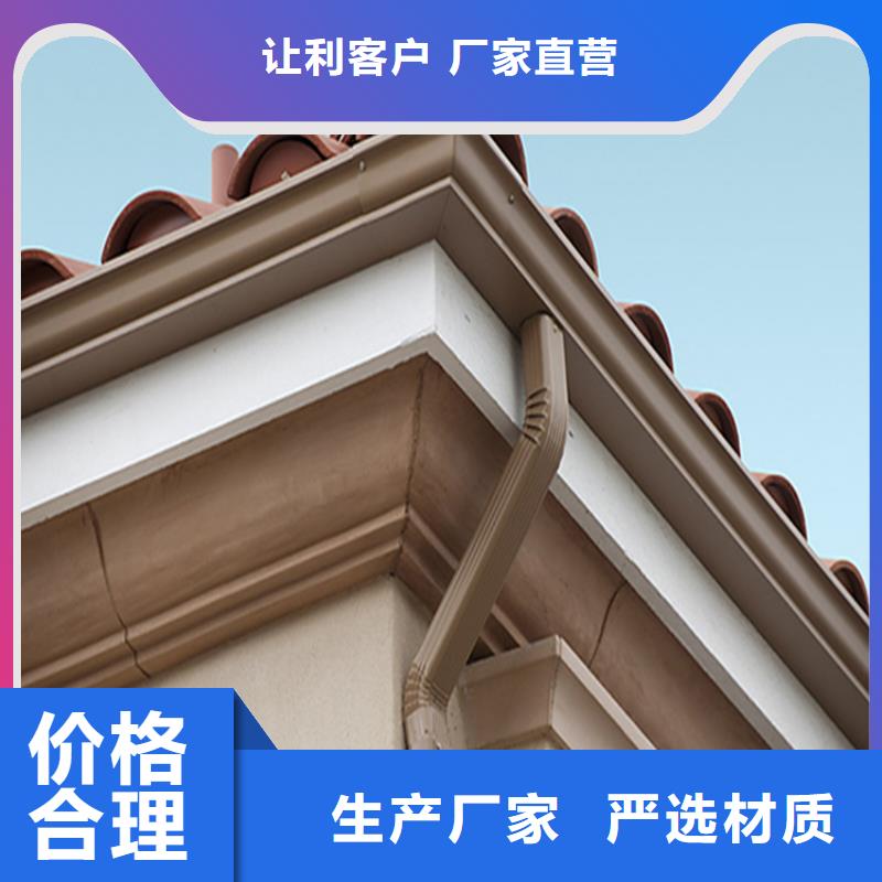 PVC成品天沟-视频-平川|景泰|平凉|定西|甘南|临夏可成PVC成品天沟_ 可成建材科技(白银市分公司)