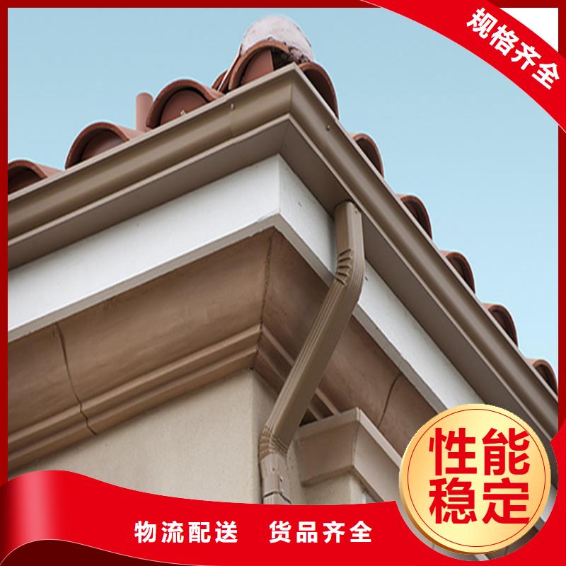 PVC成品天沟-视频-湖北省随州市|广水|随县|宜昌|荆州|咸宁|荆门|襄阳|恩施|鄂州PVC成品天沟-可成