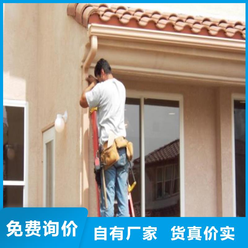 铝合金成品天沟铝合金天沟采购