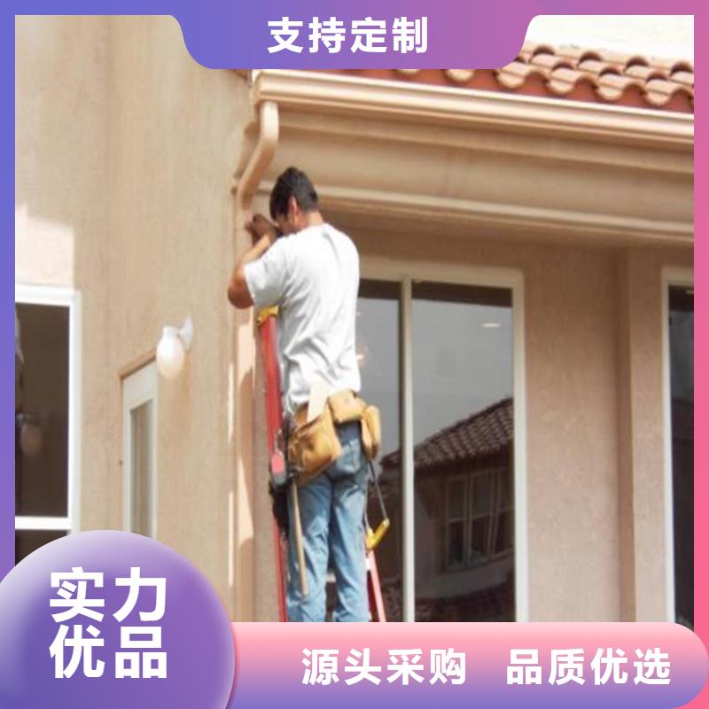PVC成品天沟-视频-PVC成品天沟-湖北省(本地)货源-黄石|宜昌|十堰|武汉|荆门