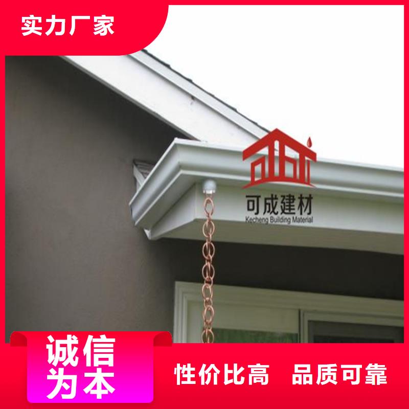 铝合金成品天沟铝合金天沟厂家实力大
