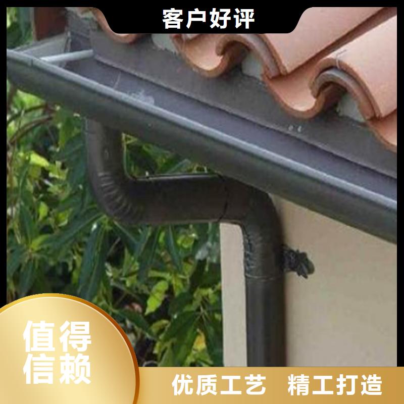 PVC成品天沟-视频-湖南省衡阳市可成PVC成品天沟可服务区域耒阳|常宁|郴州|湘西|常德|长沙|永州|湘潭|娄底等