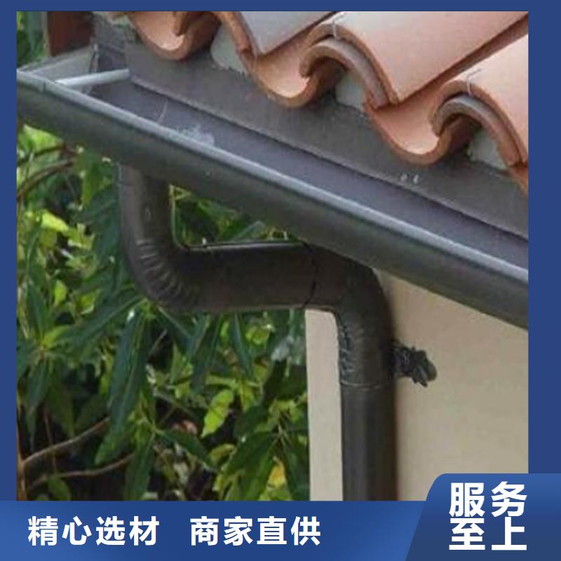 PVC成品天沟-视频-PVC成品天沟_江苏省连云港市市场覆盖新浦|灌南|南京|扬州|苏州|徐州|镇江|泰州|淮安等