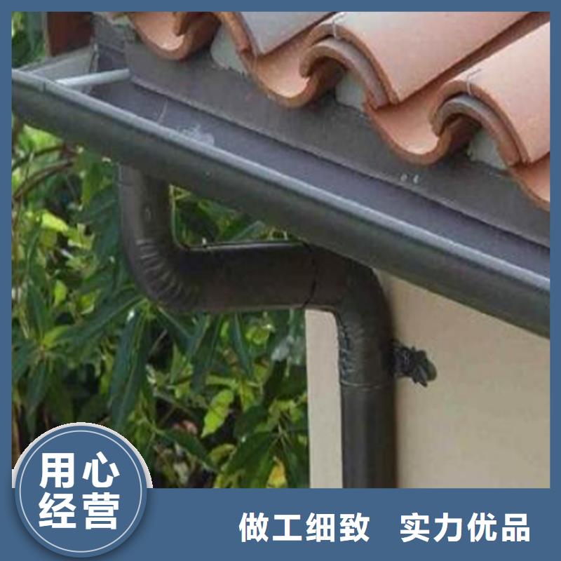 PVC成品天沟-视频-PVC成品天沟|江西省景德镇市|乐平|浮梁|萍乡|南昌|赣州|九江|宜春|新余|上饶