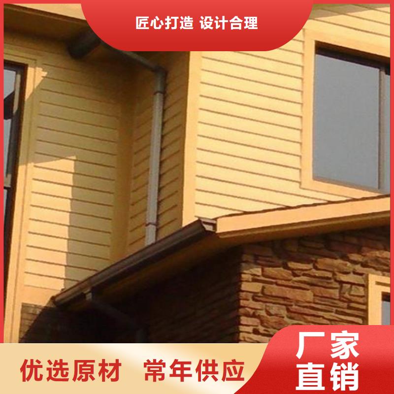 PVC成品天沟-视频-PVC成品天沟(可成)覆盖地域江苏省镇江市京口|润州|淮安|宿迁|徐州|常州|连云港|扬州|泰州