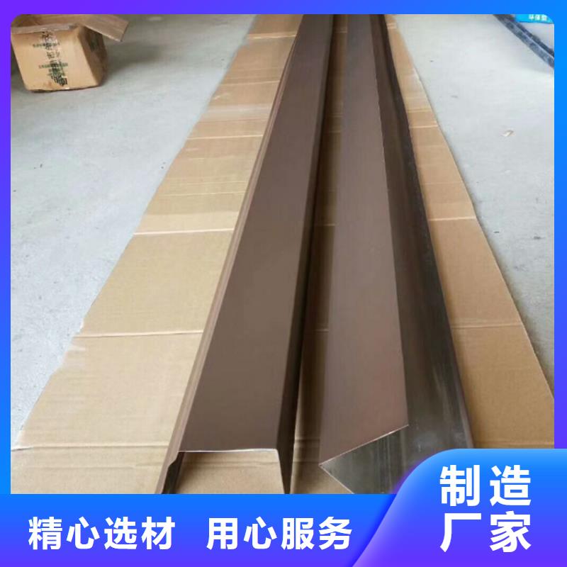 PVC成品天沟-视频-亳州市PVC成品天沟-(本土)可服务区域利辛|蒙城|池州|淮北|六安|黄山|马鞍山|淮南|宿州