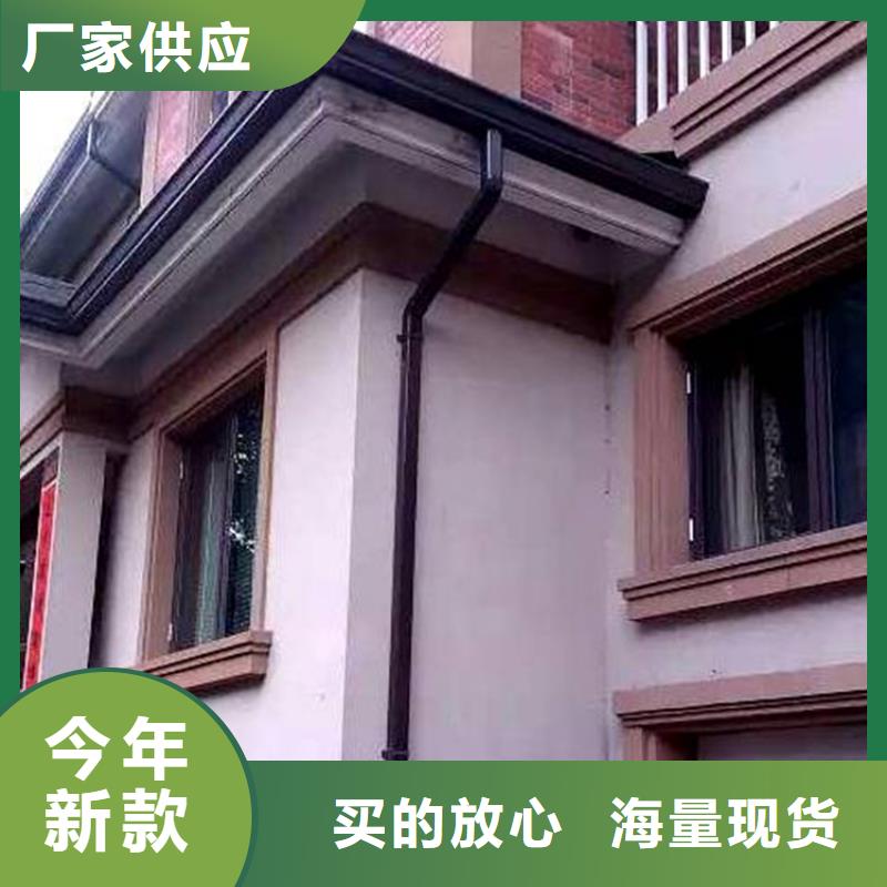 PVC成品天沟-视频-PVC成品天沟|江西省景德镇市|乐平|浮梁|萍乡|南昌|赣州|九江|宜春|新余|上饶