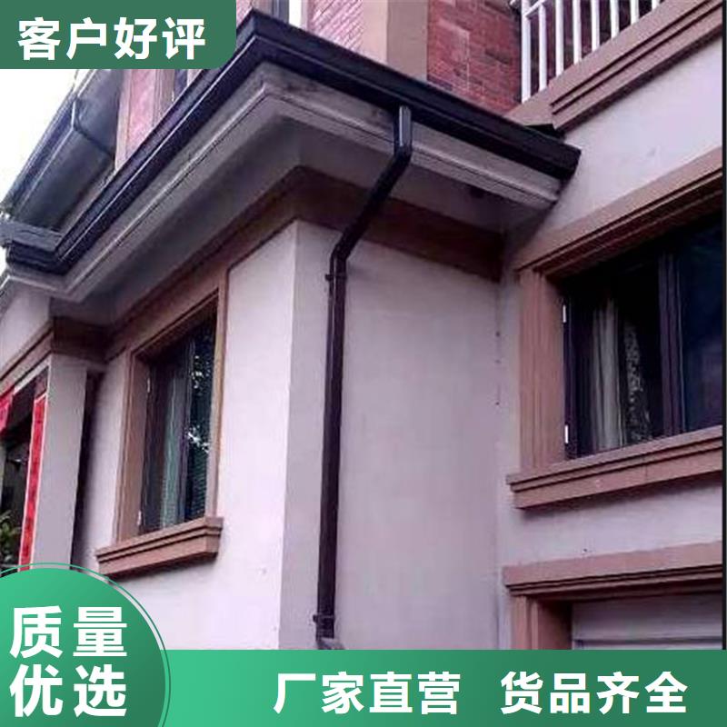 PVC成品天沟-视频-PVC成品天沟|河南省许昌市|魏都|鄢陵|驻马店|洛阳|新乡|信阳|周口|南阳|商丘