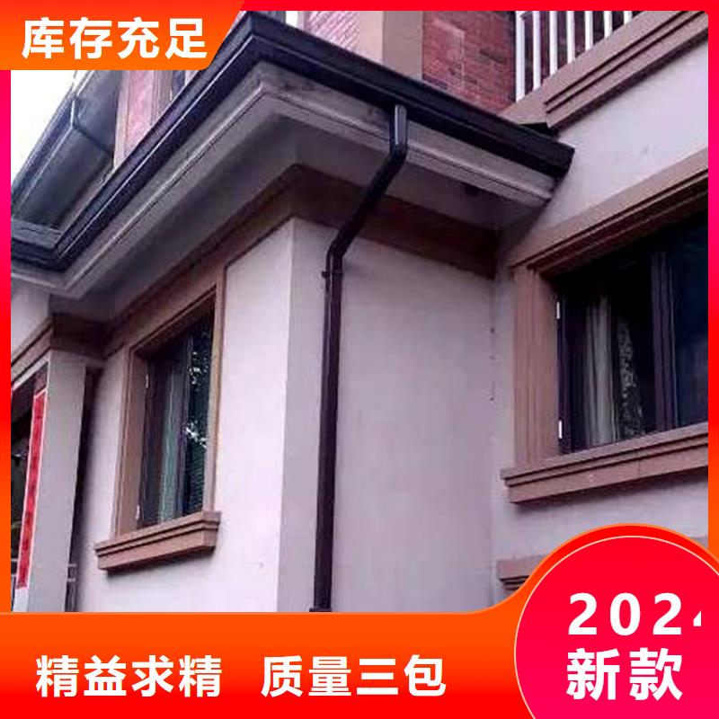 PVC成品天沟-视频-PVC成品天沟(可成)覆盖地域江苏省镇江市京口|润州|淮安|宿迁|徐州|常州|连云港|扬州|泰州