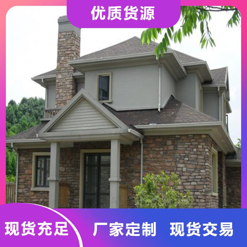 铝合金成品天沟铝合金天沟采购